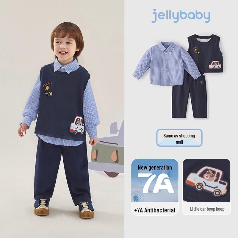 JELLYBABY Boys  Academy Style 3-Piece Spring Outfit 100