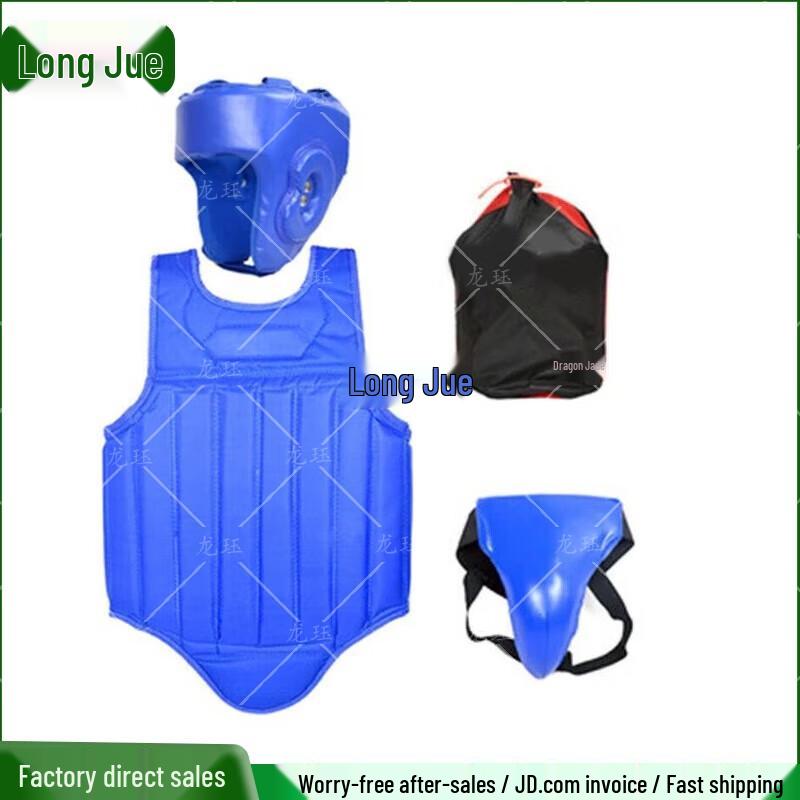 Longjue Sanda Combat Protective Gear Set