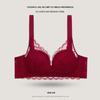 French Lace Push-Up Bra for Women - Large Bust, Anti-Sagging, Wire-Free, Comfortable, Thin Style