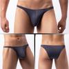 Men Underpants Highly Elastic Breathable Non-Fading Low Waist Friendly To Skin Moisture Wicking Nylon Stretchy Mesh Men Briefs Bikini Underpants