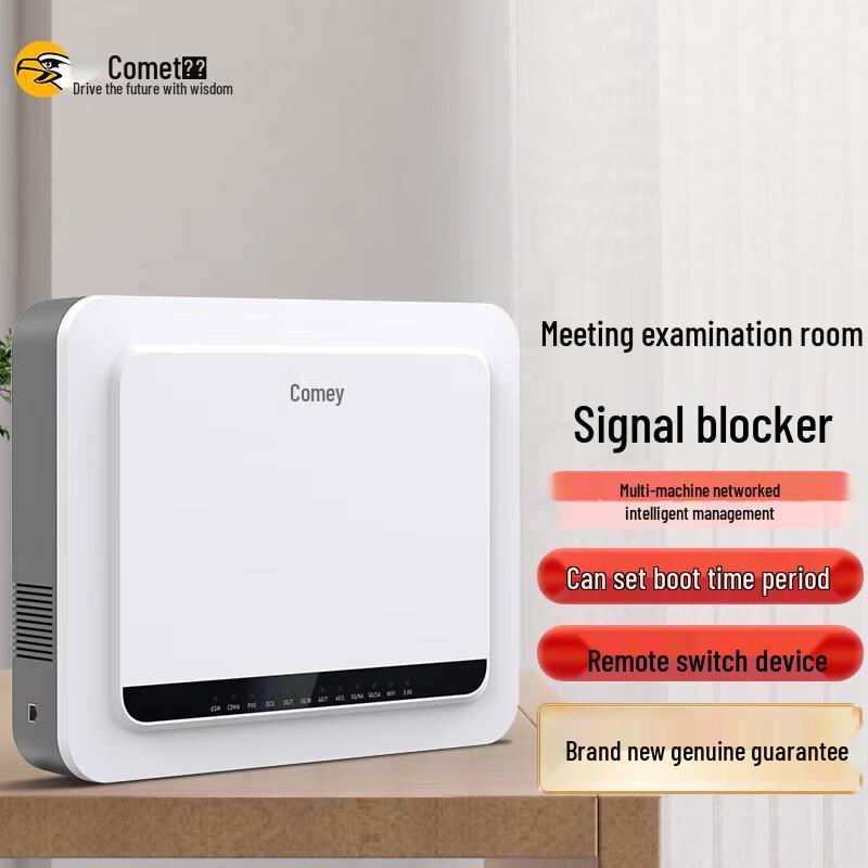 Comi SC-04S-NET 5G Signal Detector