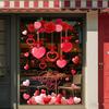Romantische LIEBE Valentinstag Süßes Herz Luftballon Aufkleber Fenster Aufkleber Tankstelle Glas Dekoration Aufkleber