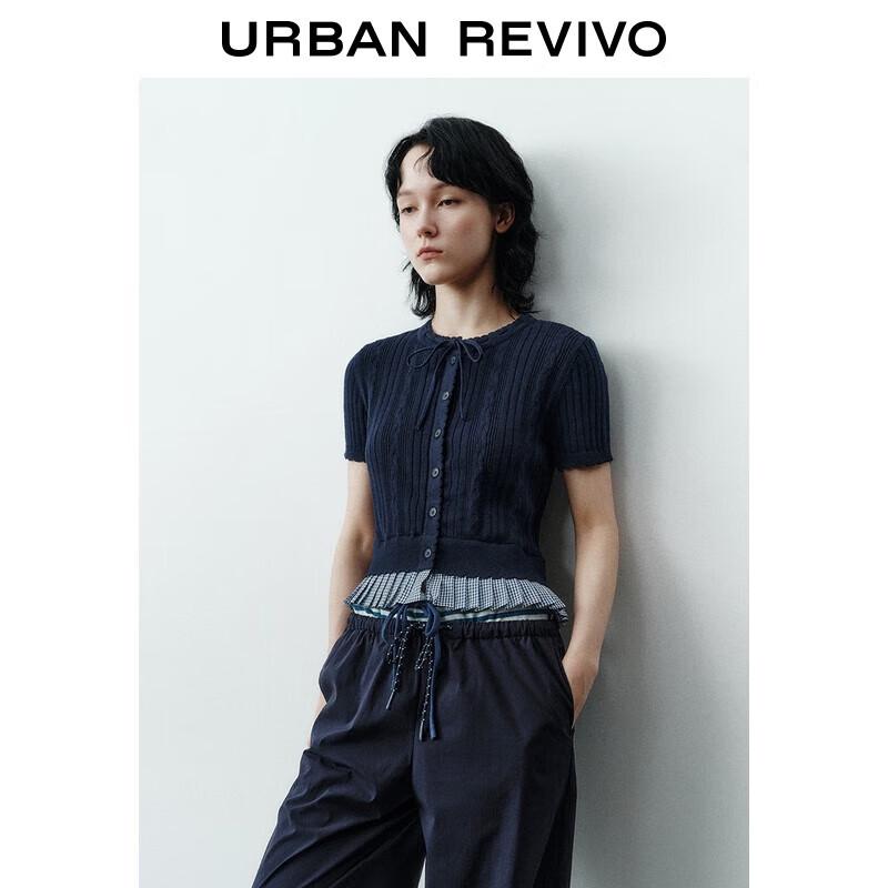 

Женский вязаный кардиган с коротким рукавом UR XS