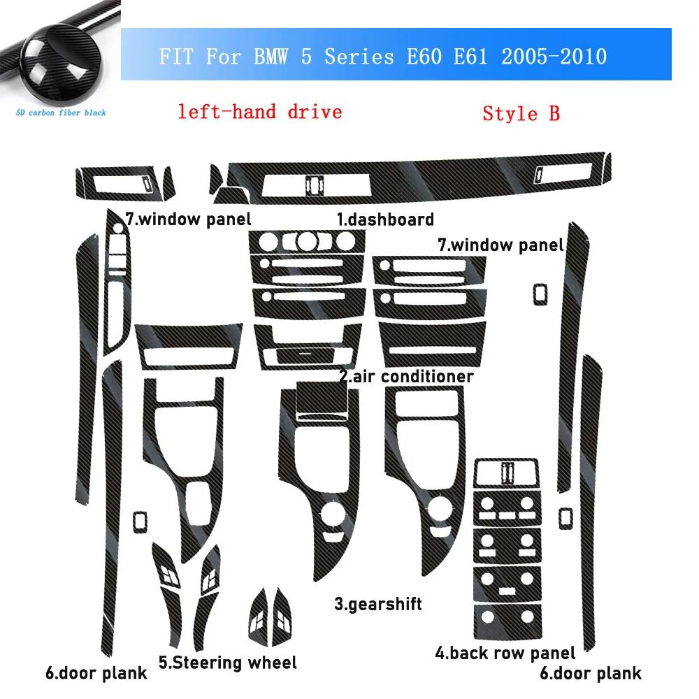 Glossy Black For BMW 5 Series
