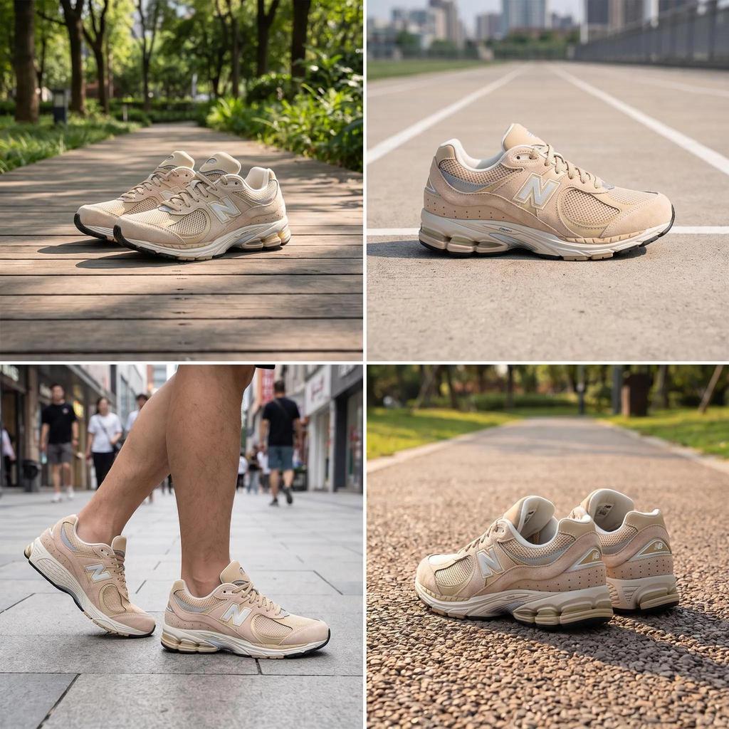 New Balance 2002R 'Khaki' (Unisex) Khaki / Silver Running Shoes ML2002R2
