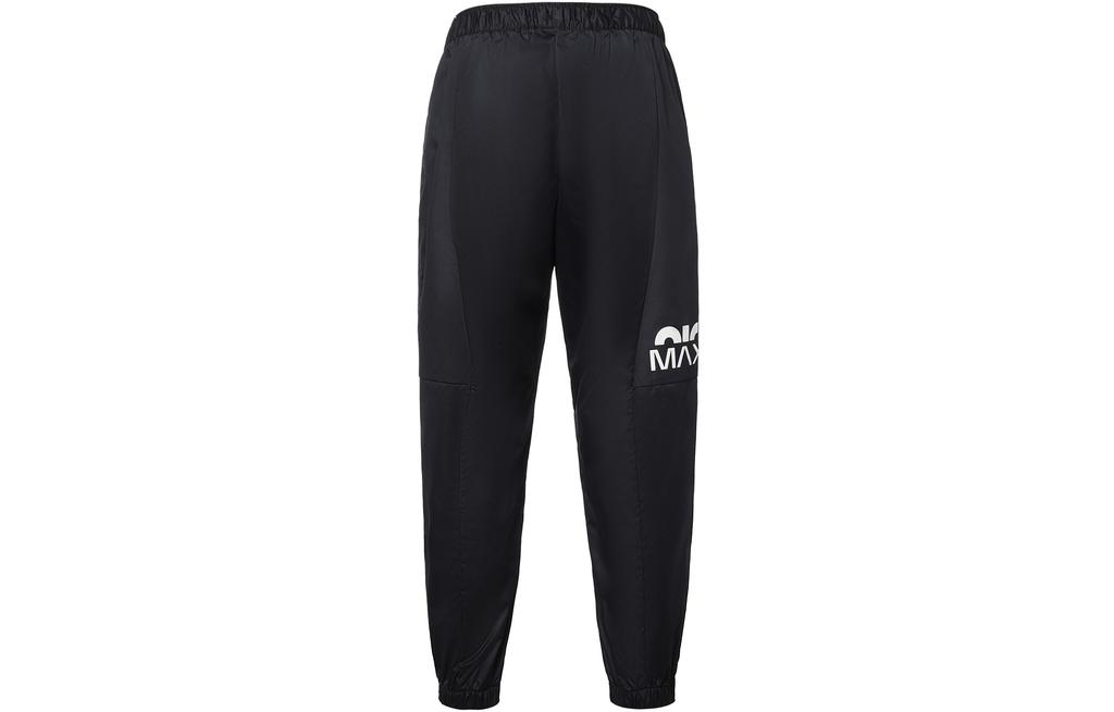 Nike Knitted Sweatpants Women's Black DM6087-010