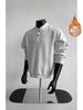 Herren Trendy Grauer Patchwork Henley Hoodie - Langarm, Kastenform