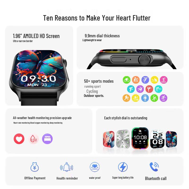 

Lenovo Watch Fit Smartwatch (CN version)