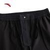 Anta Men's Loose Wide-Leg Paratrooper Pants
