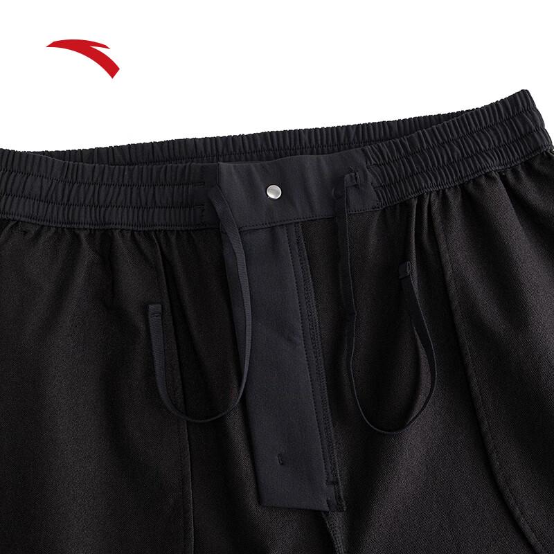 Anta Men's Loose Wide-Leg Paratrooper Pants