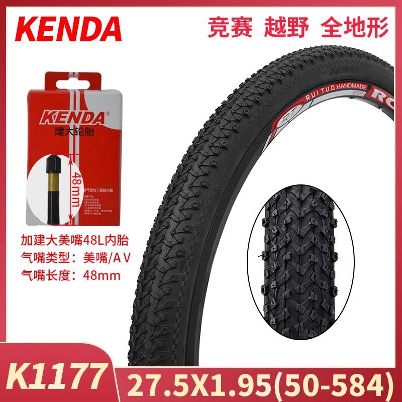 Kenda Mountain Bike Tires 24 26 275 Inch Bicycle Outer Tires Single Speed Bike Tires Durable Tire for Mountain Biking