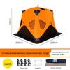 OEING Winter Fishing Tent