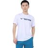 Li Ning Sports Life Collection Polo Shirt Men's Ivory APLU175-2