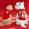 Autumn And Winter Dog Knitted Sweater Small Dog Cartoon Diamond-shaped Grid Clown Sweater Cat Knitted Sweater Pet Dog Clothes