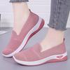 Women's Breathable Fly-Knit Casual Shoes - Comfortable Old Beijing Style for Middle-Aged and Elderly Mothers