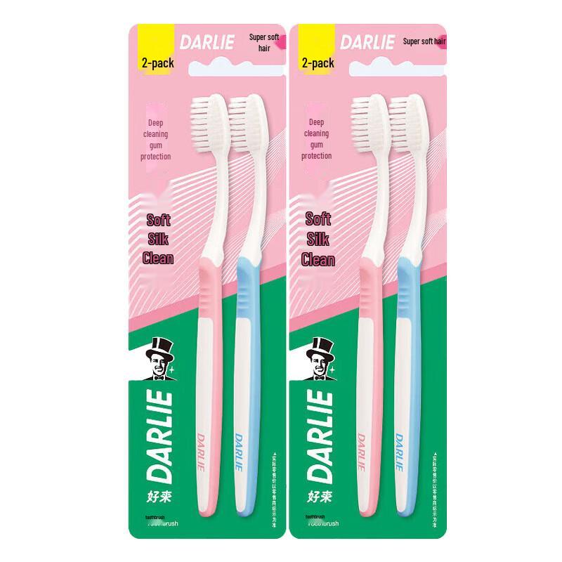 

Darlie Soft Silk Clean Soft Bristle Toothbrushes