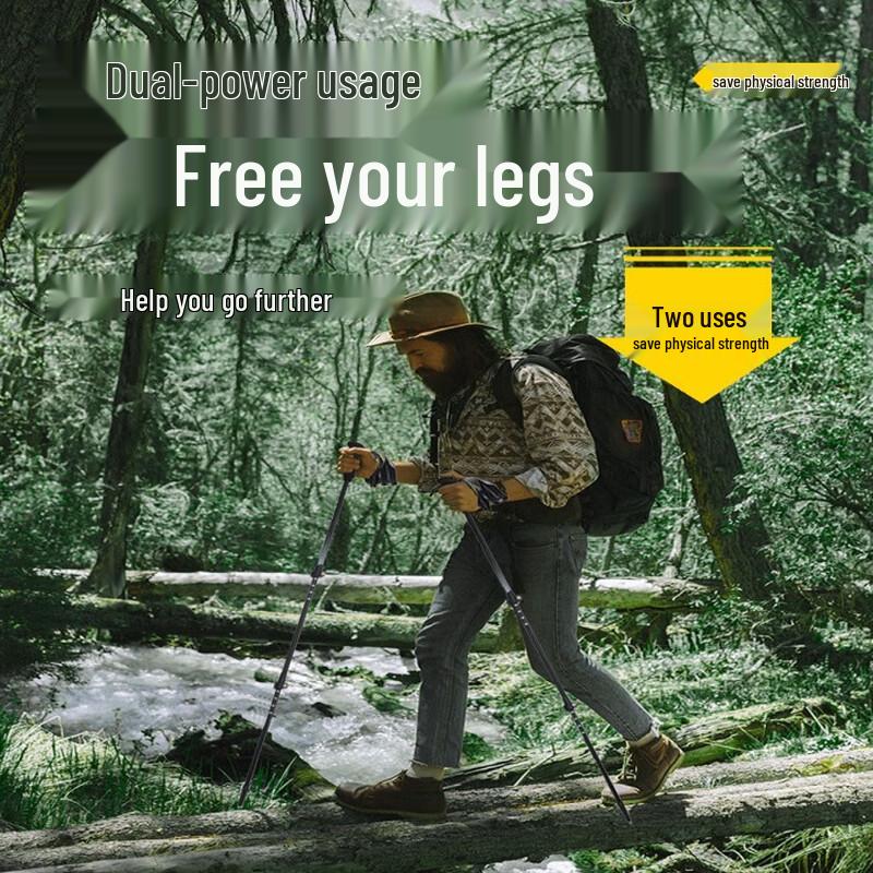 Nu Feng Ultralight Carbon Fiber 3-Section Trekking Pole