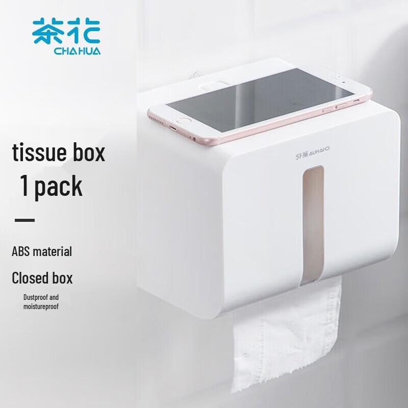 CHAHUA Wall-Mounted Tissue Box