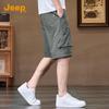 JEEP Men's Ice Silk Cooling Casual Workwear Shorts