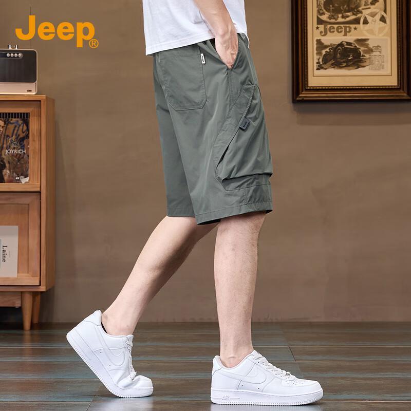 JEEP Men's Ice Silk Cooling Casual Workwear Shorts
