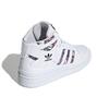 Adidas Originals Forum Mid Sneakers White Floral Women Sneakers FV4532