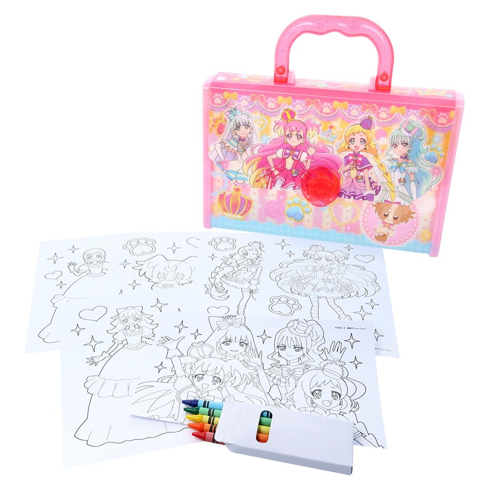 Sunstar Stationery Nádherná hezká kreslicí taška 1064350A Cure!