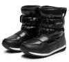 Winter Baby Baby Waterproof Thickening Snow Boots Warm Cotton Shoes