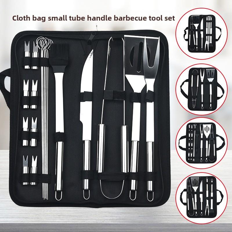 New Stainless Steel Grill Set, Barbecue Combination Tool, Outdoor BBQ Barbecue Set, Grill Set.