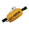 New LiNing Fabric Sling Bag Regular Unisex Yellow ABDS419-3
