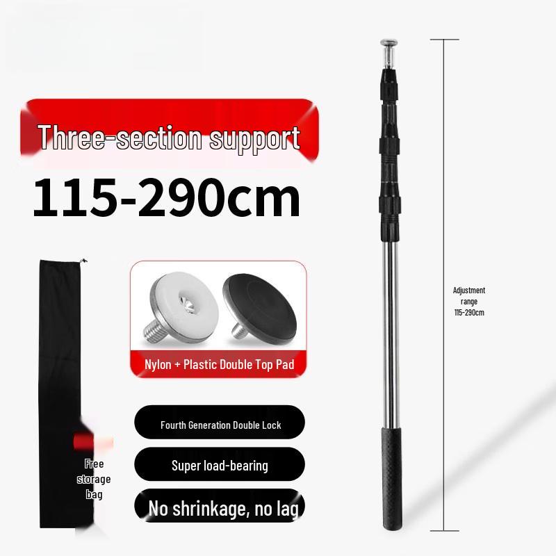 Jun Dingying 4th Gen Double Lock Telescopic Support Rod