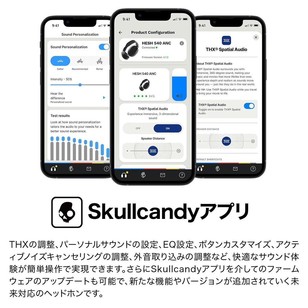 Skullcandy Official Store Hesh 540 ANC Noise-Canceling Wireless Headphones with THX Spatial Audio, External Sound Capture, 65-Hour Battery Life, Fast