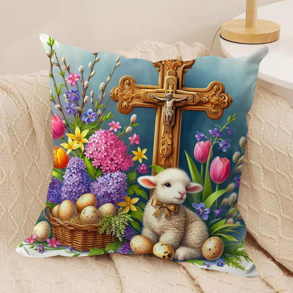 Easter Rabbit Cute Cushion Cover Silky Short Plush Invisible Zipper Dustproof Sofa Pillow Case for Home Decor