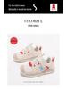 ABCkids6330 Sneakers: Autumn 2025 Velcro Shoes for Boys & Girls, Small/Medium Casual Style