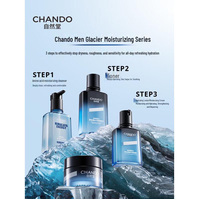 CHANDO Men's Himalaya Glacier Refreshing Hydrating Lotion
