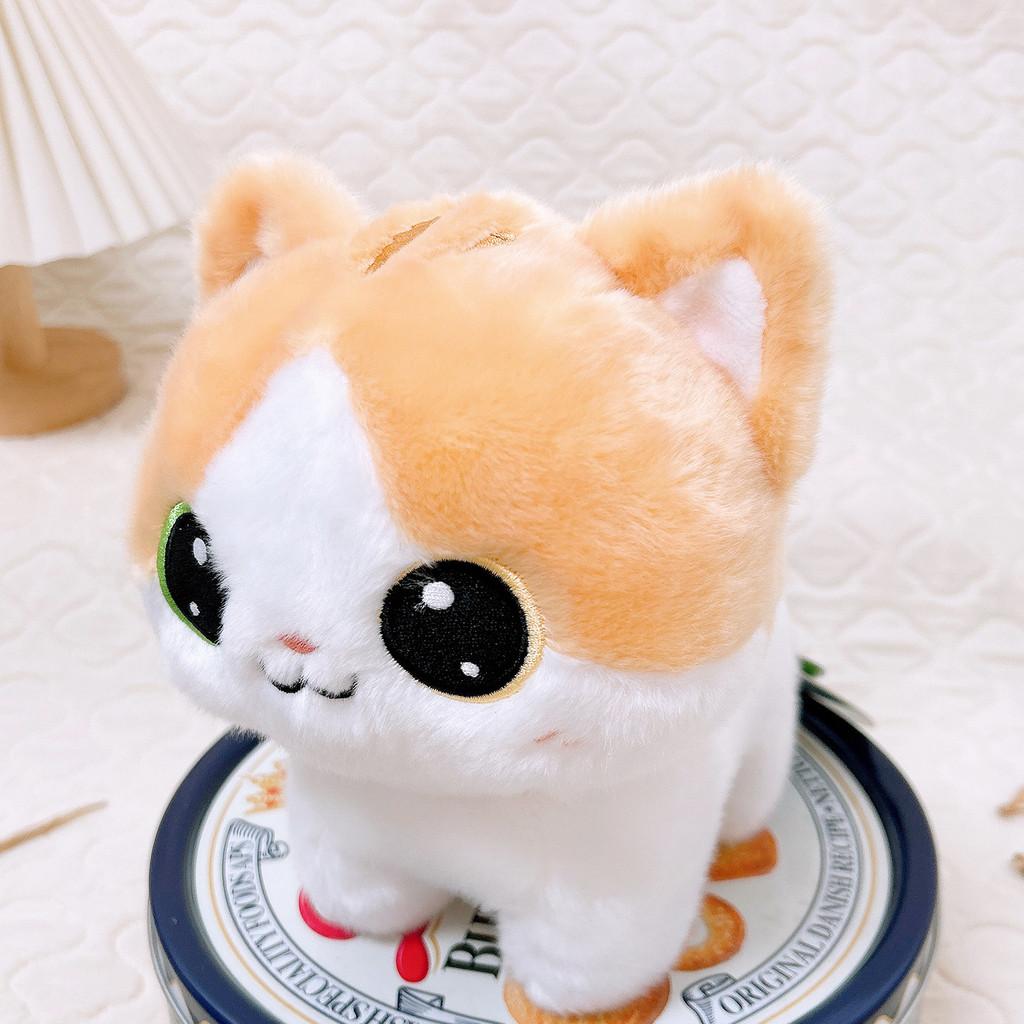 Cute Black Cat Plush Doll With Short Plush Material For Girls And Boys Gift