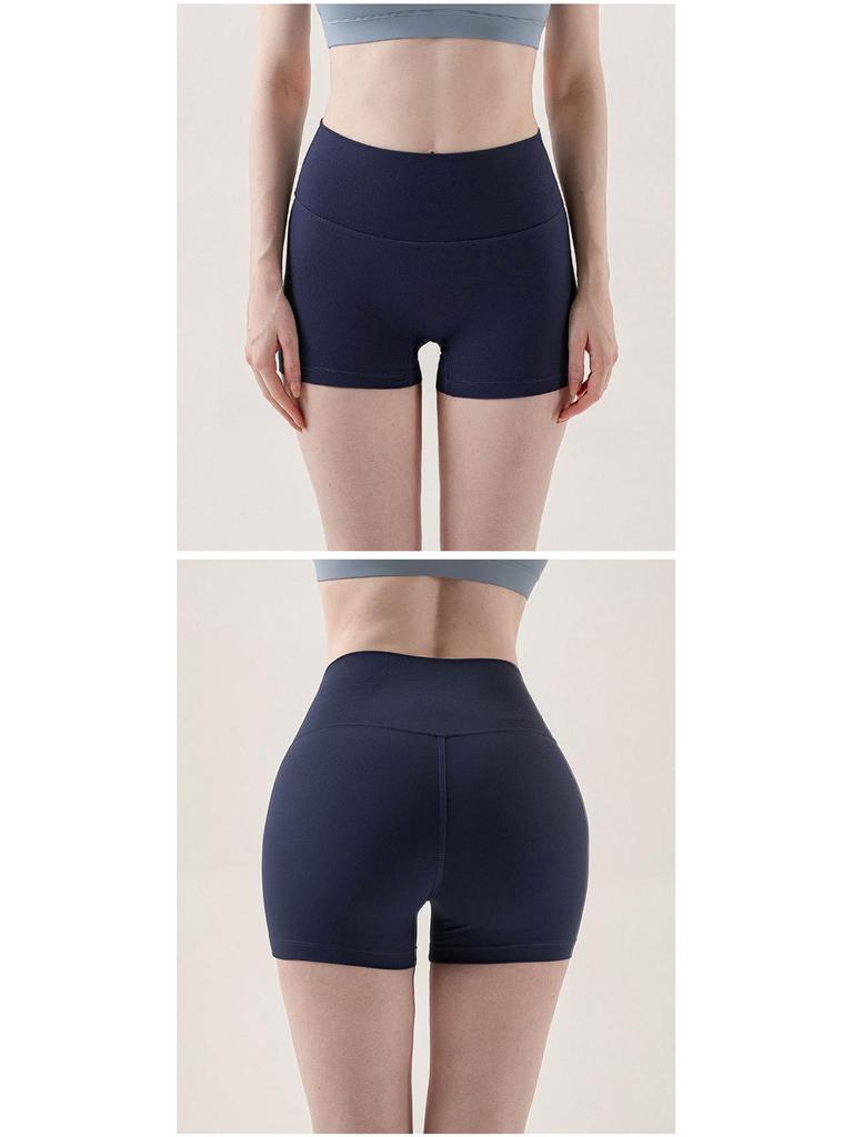 Dámské šortky na jógu s vysokým pasem a efektem broskvových hýždí - Přiléhavé, prodyšné fitness horké kalhotky na léto