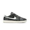 Nike Dunk Low Premium Animal Pack - Zebra DH7913-001