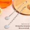 304 Stainless Steel Cocktail Stirring Spoon - Round Disc Stirrer for Milk Tea, Coffee, and Juice