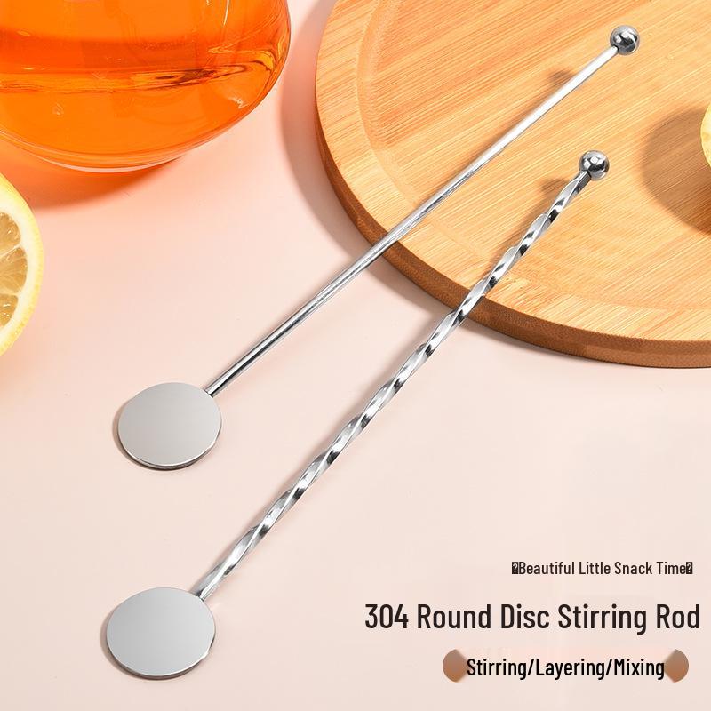 304 Stainless Steel Cocktail Stirring Spoon - Round Disc Stirrer for Milk Tea, Coffee, and Juice
