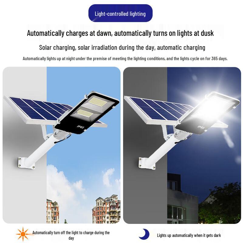 Outdoor Solar Street Light