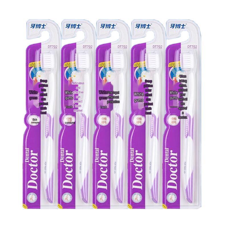 

Dr. Toothbrush Carbon Fiber Soft Bristle Set