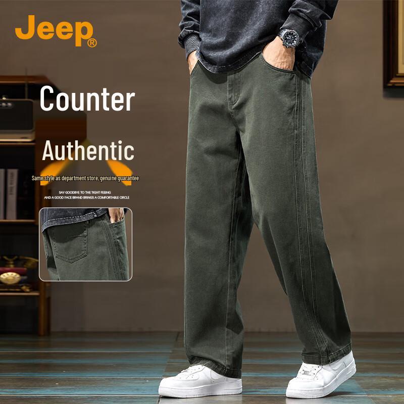 Jeep Men's Loose Straight Casual Trousers