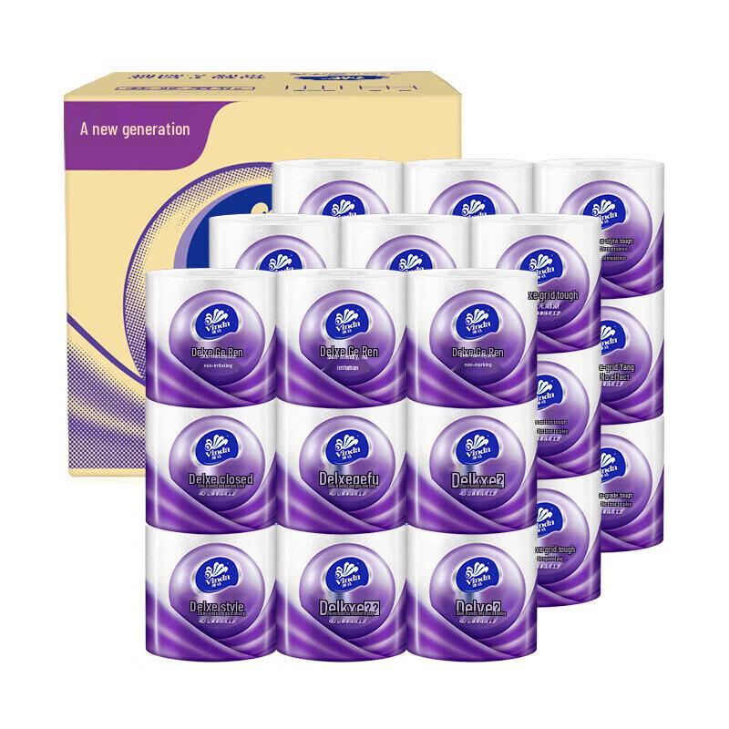 Vinda 4-Ply Wet Strength Toilet Paper