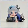 Keeno WISH ON THE SEA BREEZE Series Blind Box Cute Q-Version Resin Model Desktop Trendy Ornament Designer Toy Surprise Gift