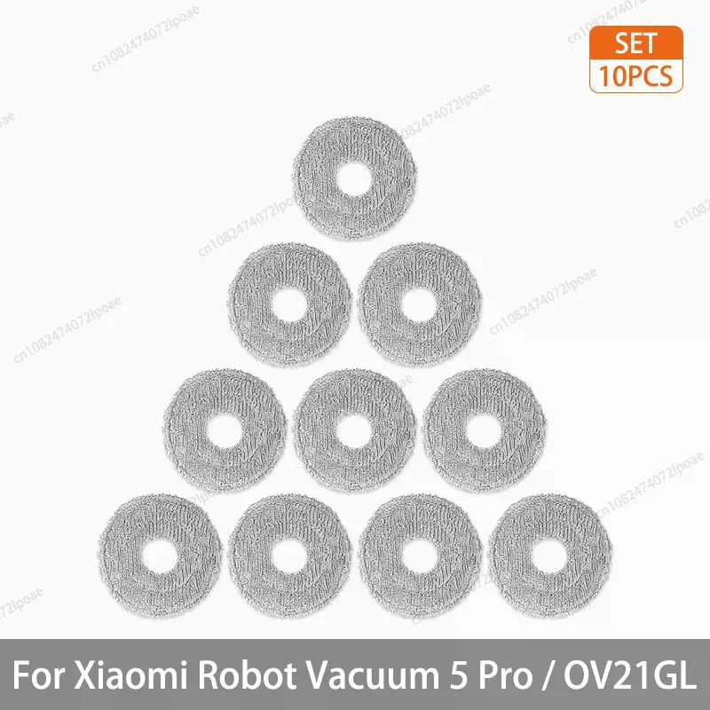 For Xiaomi Robot Vacuum 5 Pro / OV21GL Accessories Roller Main Brush Cover Side Brush Hepa Filter Mop Cloth Dust Bag Mop Holder Plate