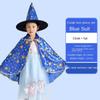 Gilding Witch Cloak Cape with Hat Multicolor Halloween Costumes Kids Halloween Cloak Sets  Girls