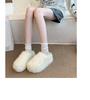 Women's Fuzzy Thick-Soled Closed-Toe Slippers - Warm, Fashionable, and Cute for Indoor/Outdoor Wear