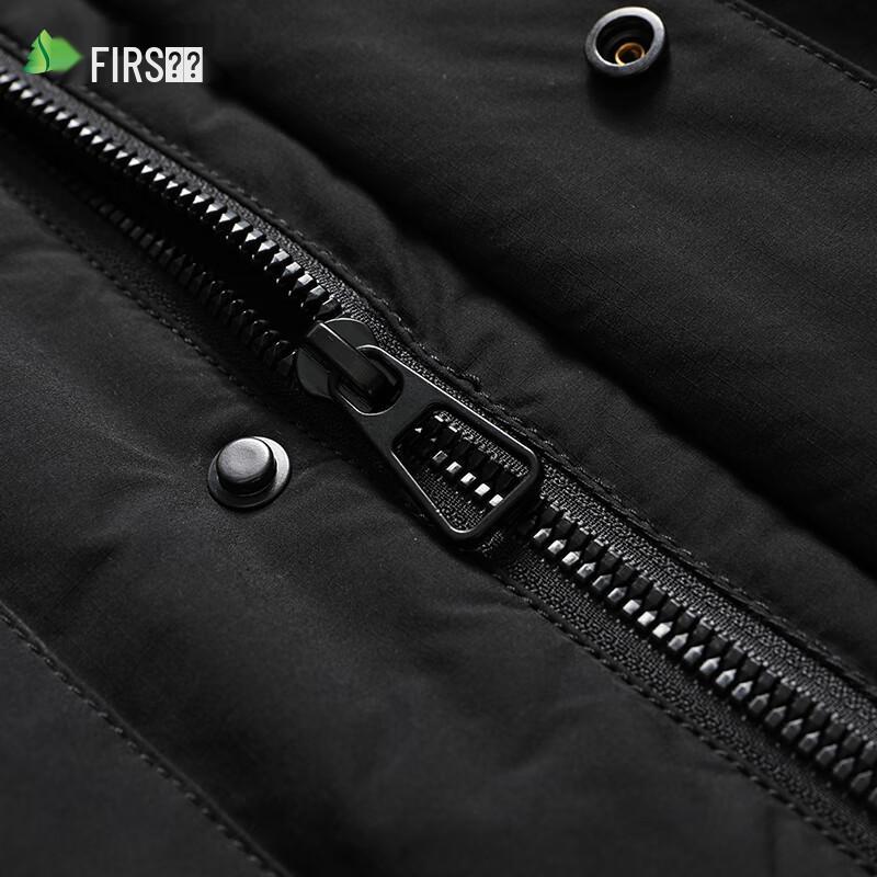 Shanshan Men's 90% Duck Down Vest