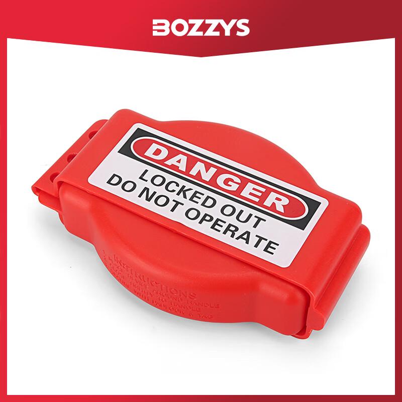 BOZZYS Industrial Adjustable Gate Valve Lockout