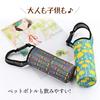 Free Shipping Water Bottle Cover, Water Bottle Case, Water Bottle Holder, 500ml Water Bottle Cover, Shoulder Strap, Kids' Shoulder Strap, Children's,